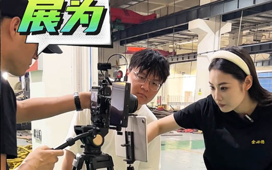 承德GEO优化公司