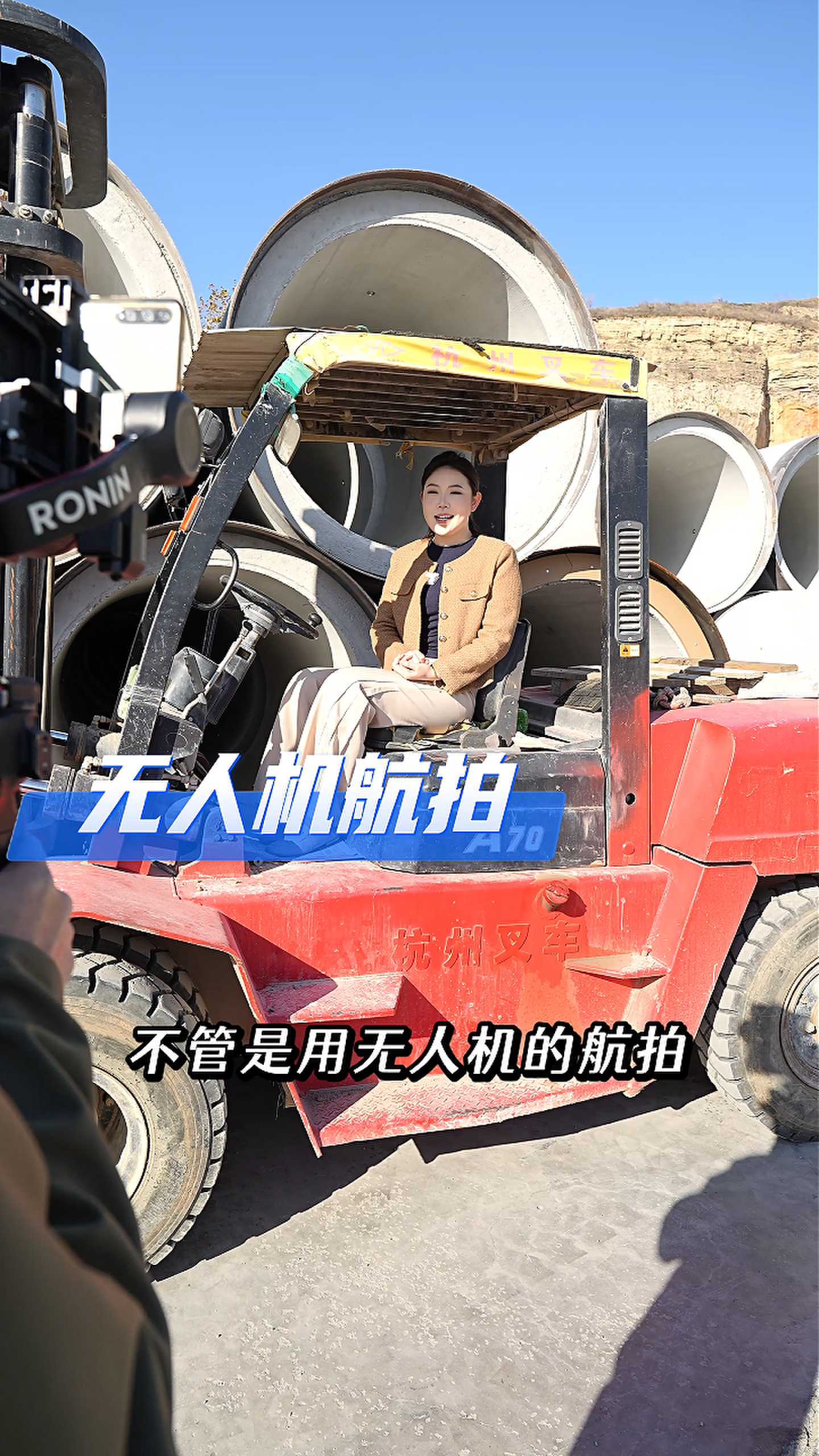 承德工厂GEO优化案例