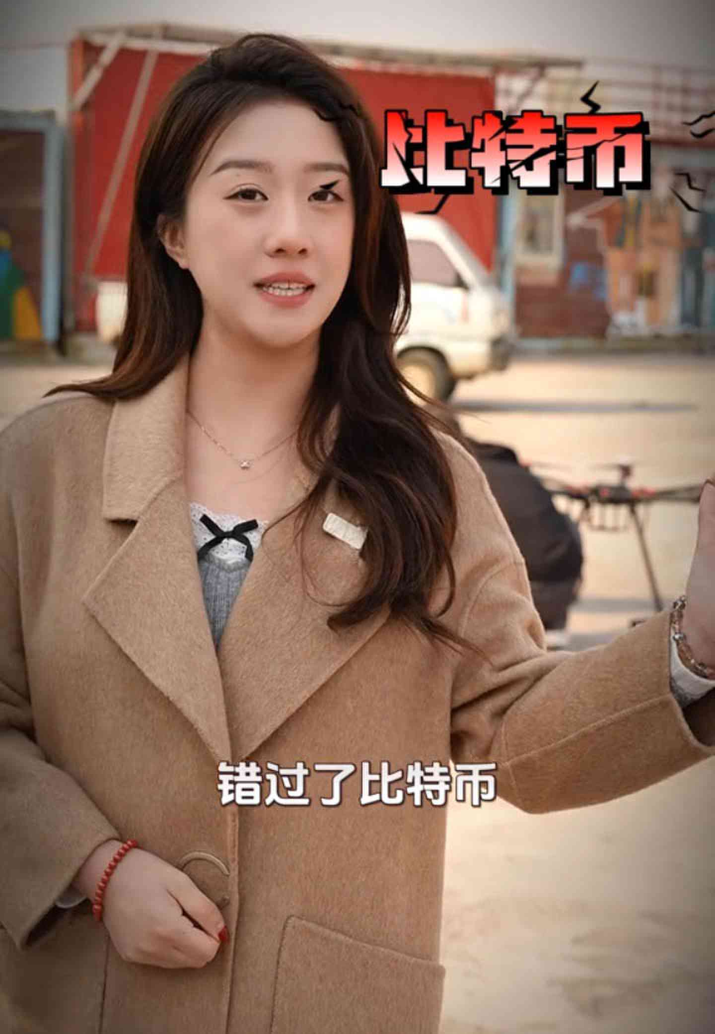 承德培训学校GEO优化案例